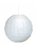Χάρτινο Φωτιστικό Μπάλα "Akari" Lamp - Φ-60cm