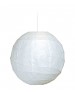Χάρτινο Φωτιστικό Μπάλα "Akari" Lamp - Φ-45cm